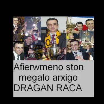 Image-e90f1f6ebb567d612ba89a50bb4c1cdc6e114e2a302629d6ab996e168cc65612-v