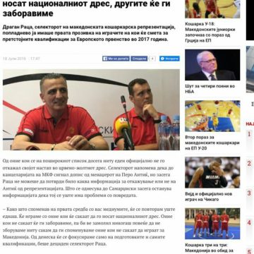 Viber_image0012