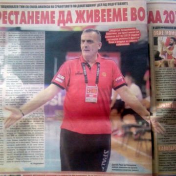 Viber_image002