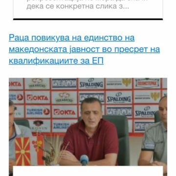 Viber_image003