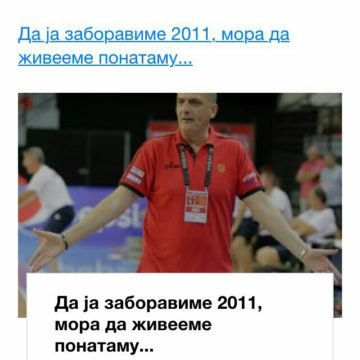 Viber_image004