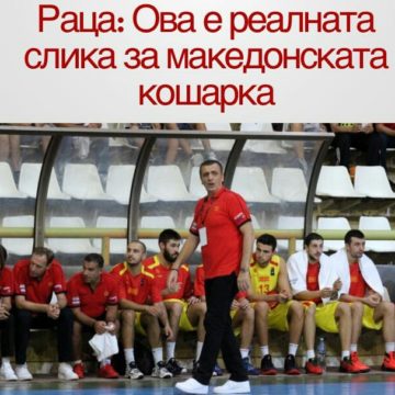 Viber_image005