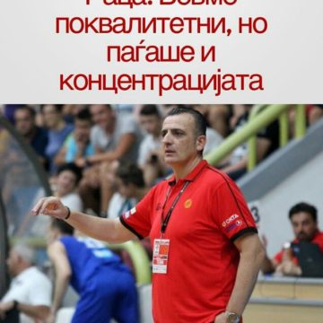 Viber_image006