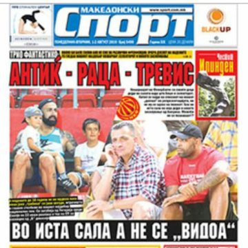 Viber_image007
