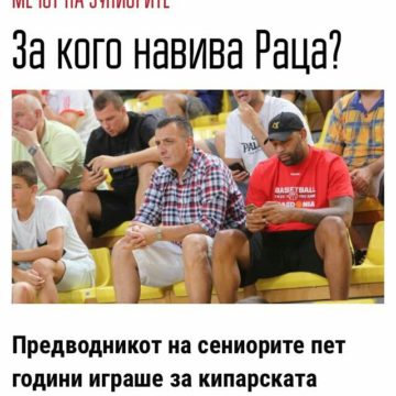 Viber_image009