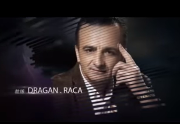 Dragan Raca and FLY DRAGON