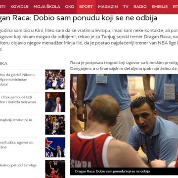 Press